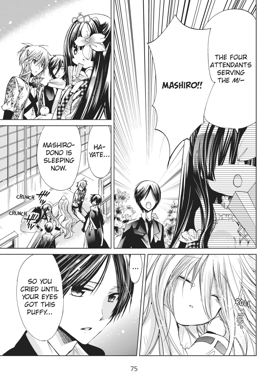 Read Kamikamikaeshi chapter 11 image 8 on Lezhin