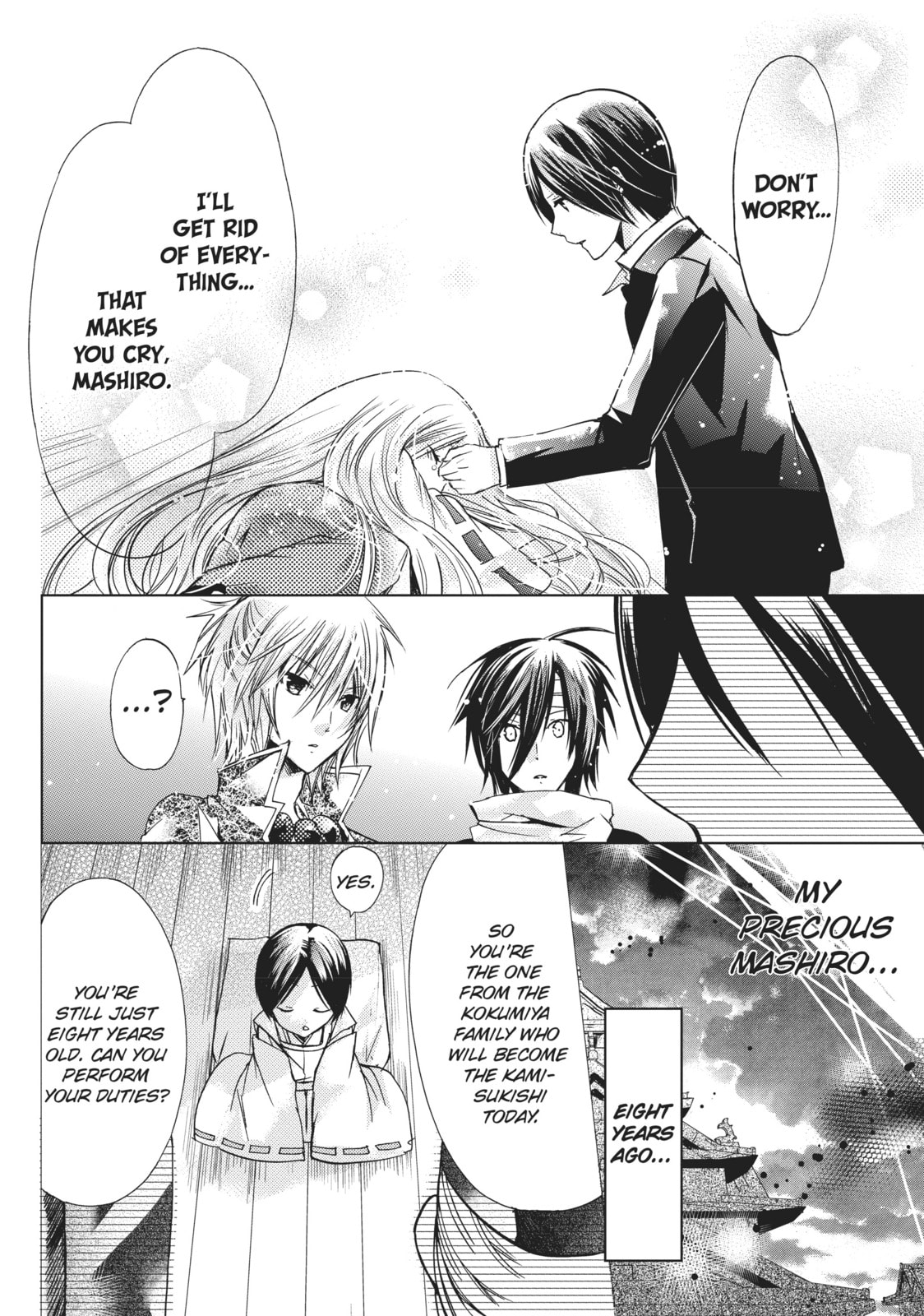 Read Kamikamikaeshi chapter 11 image 9 on Lezhin