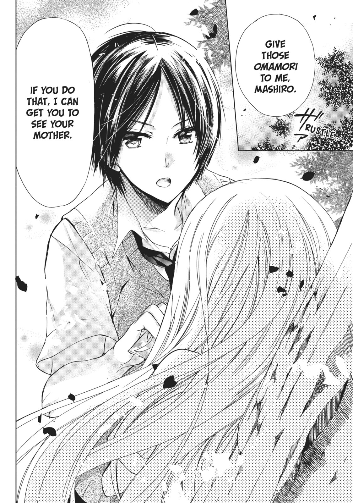 Read Kamikamikaeshi chapter 12 image 1 on Lezhin