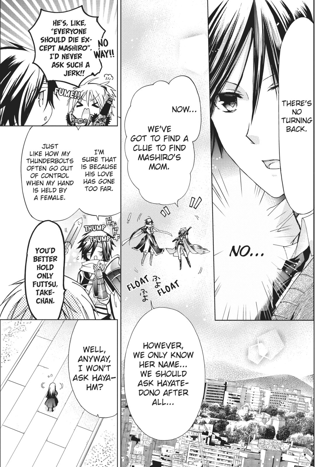 Read Kamikamikaeshi chapter 12 image 10 on Lezhin