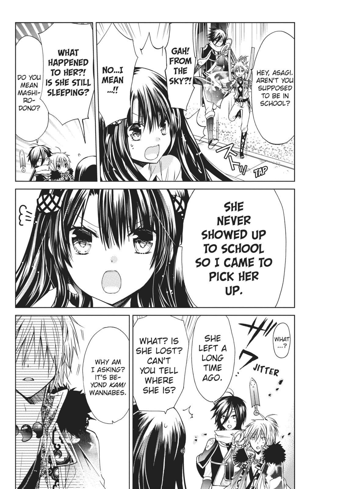 Read Kamikamikaeshi chapter 12 image 11 on Lezhin