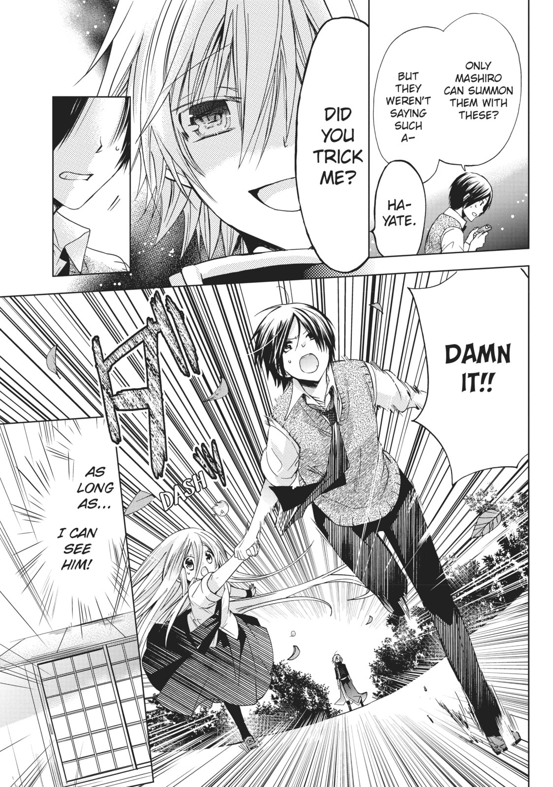 Read Kamikamikaeshi chapter 12 image 18 on Lezhin