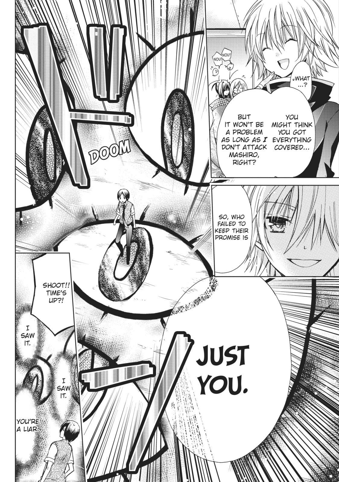 Read Kamikamikaeshi chapter 12 image 23 on Lezhin