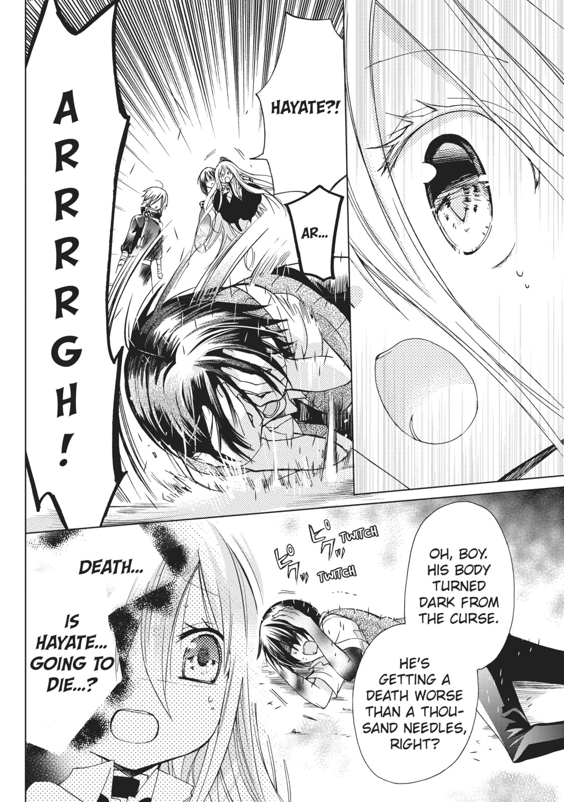 Read Kamikamikaeshi chapter 12 image 25 on Lezhin
