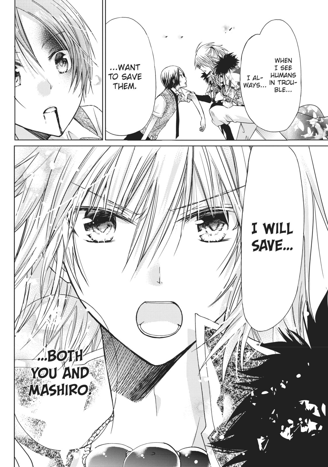 Read Kamikamikaeshi chapter 12 image 30 on Lezhin