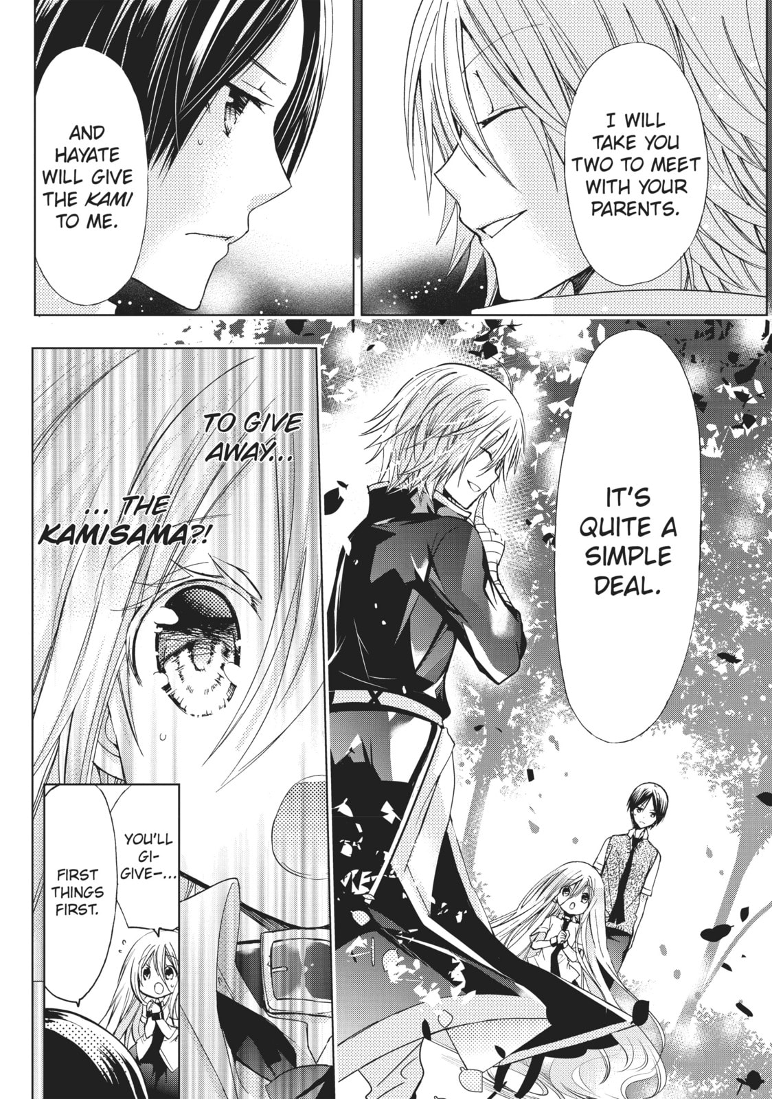 Read Kamikamikaeshi chapter 12 image 5 on Lezhin