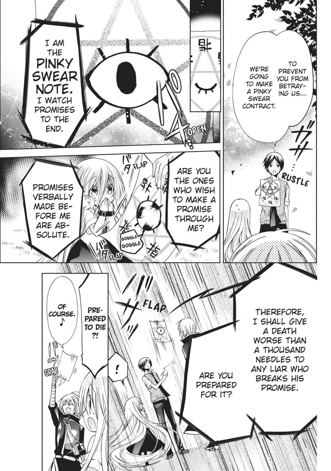 Read Kamikamikaeshi chapter 12 image 6 on Lezhin