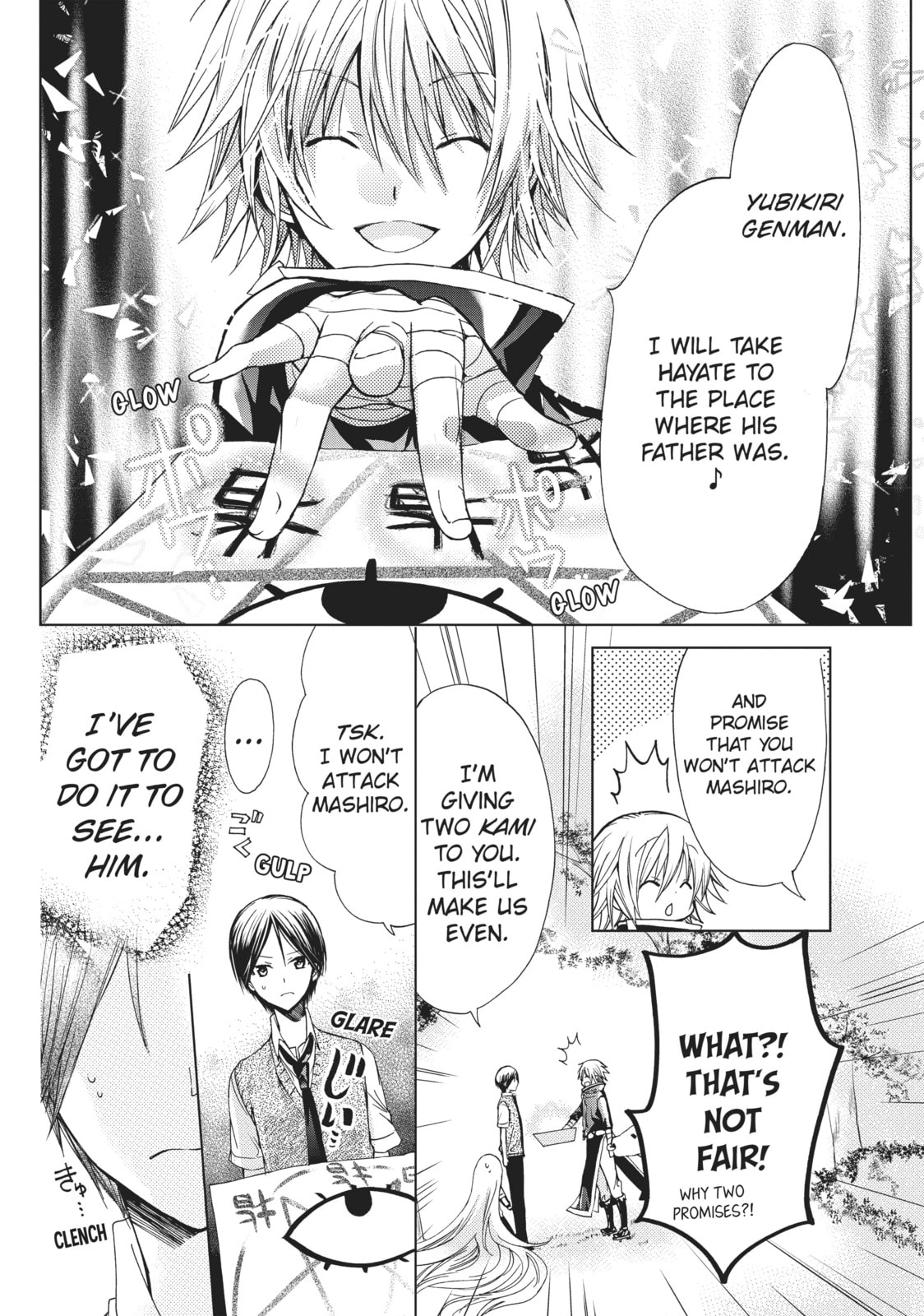 Read Kamikamikaeshi chapter 12 image 7 on Lezhin