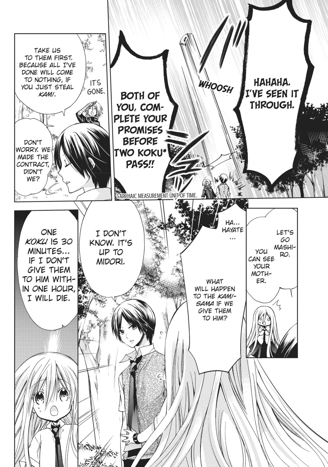 Read Kamikamikaeshi chapter 12 image 9 on Lezhin
