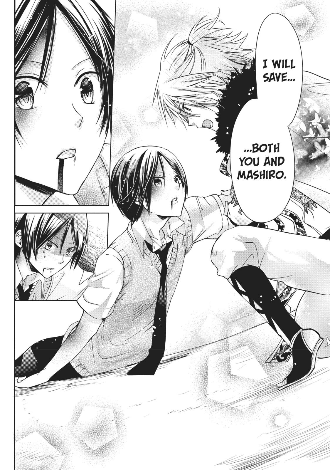 Read Kamikamikaeshi chapter 13 image 1 on Lezhin