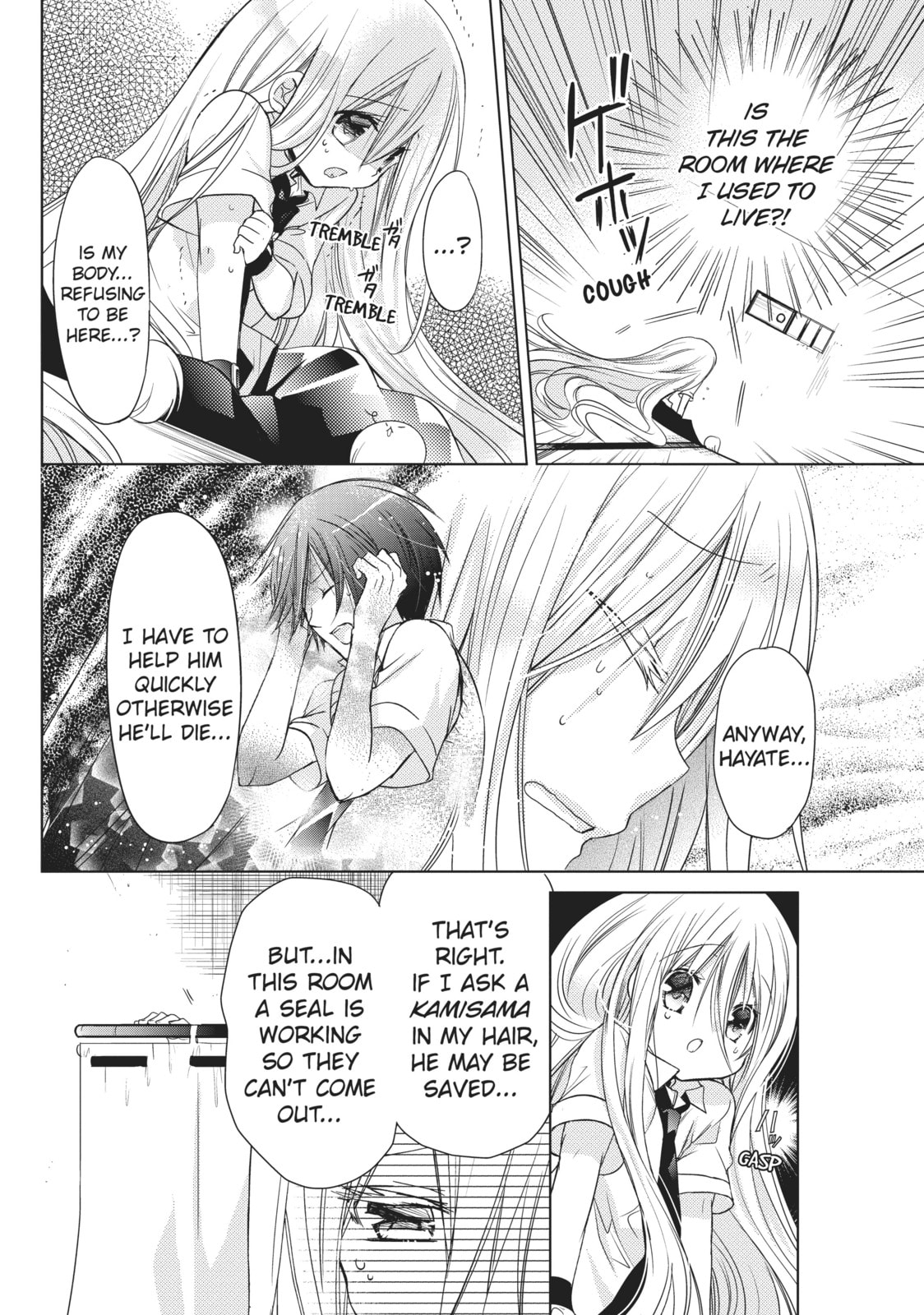 Read Kamikamikaeshi chapter 13 image 11 on Lezhin
