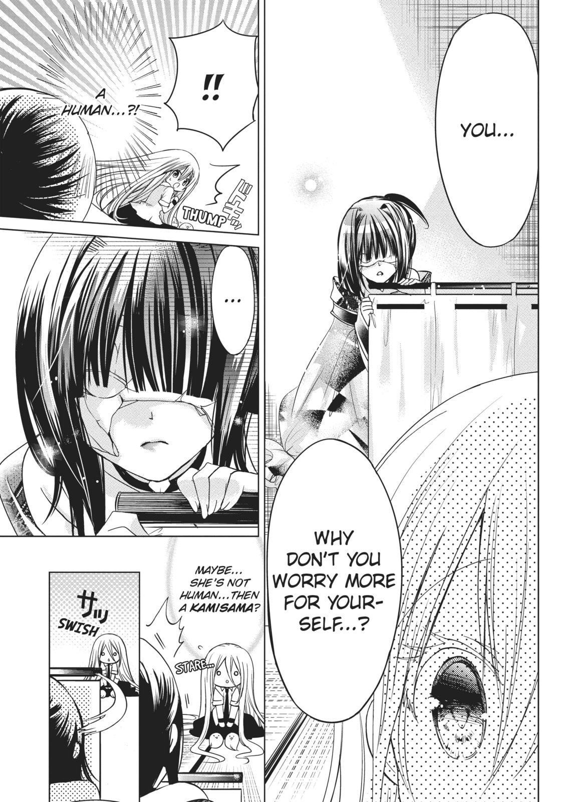 Read Kamikamikaeshi chapter 13 image 12 on Lezhin
