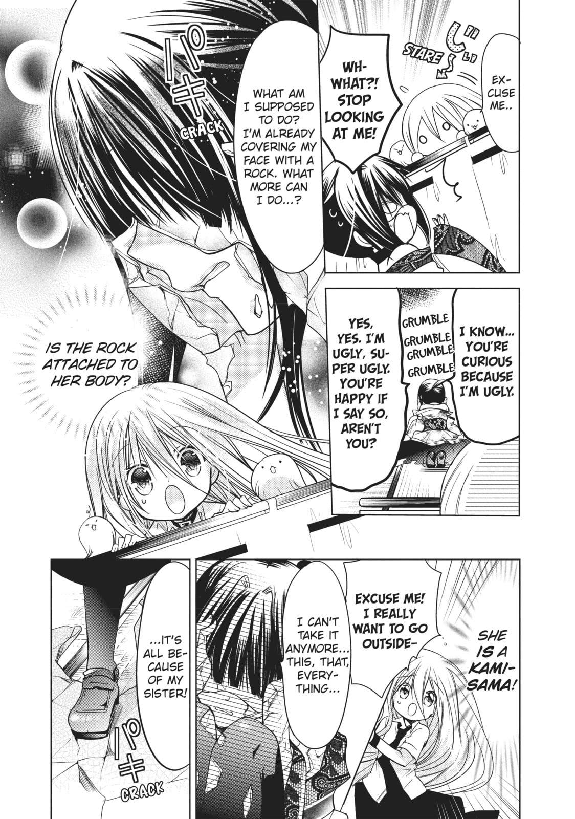 Read Kamikamikaeshi chapter 13 image 13 on Lezhin