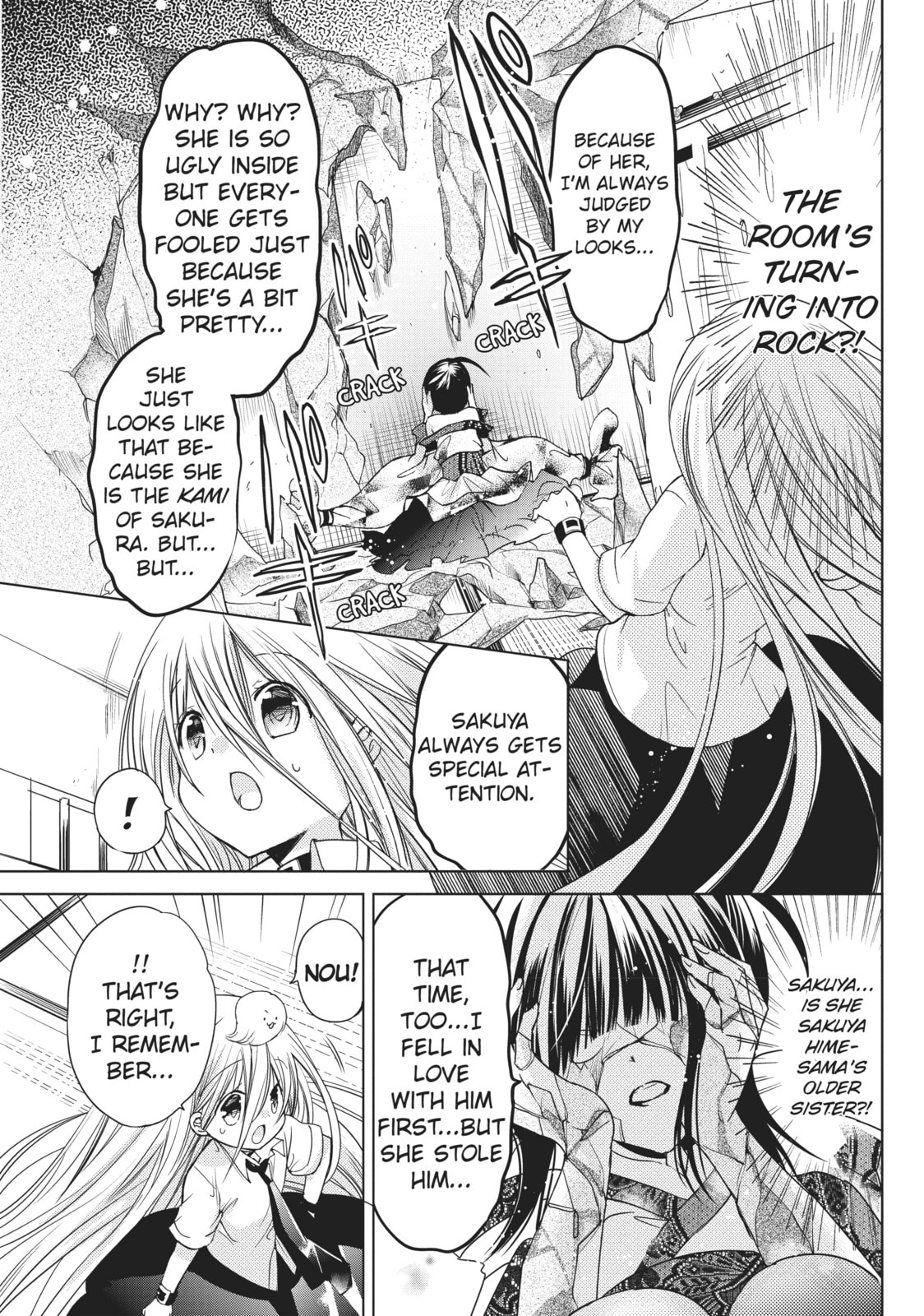 Read Kamikamikaeshi chapter 13 image 14 on Lezhin