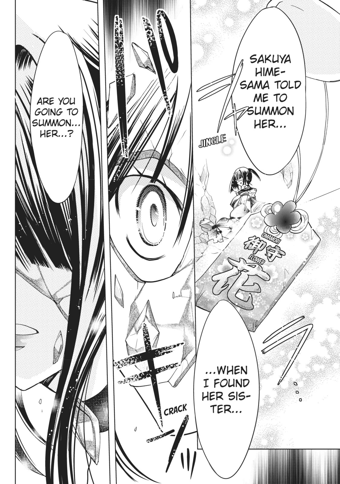 Read Kamikamikaeshi chapter 13 image 15 on Lezhin