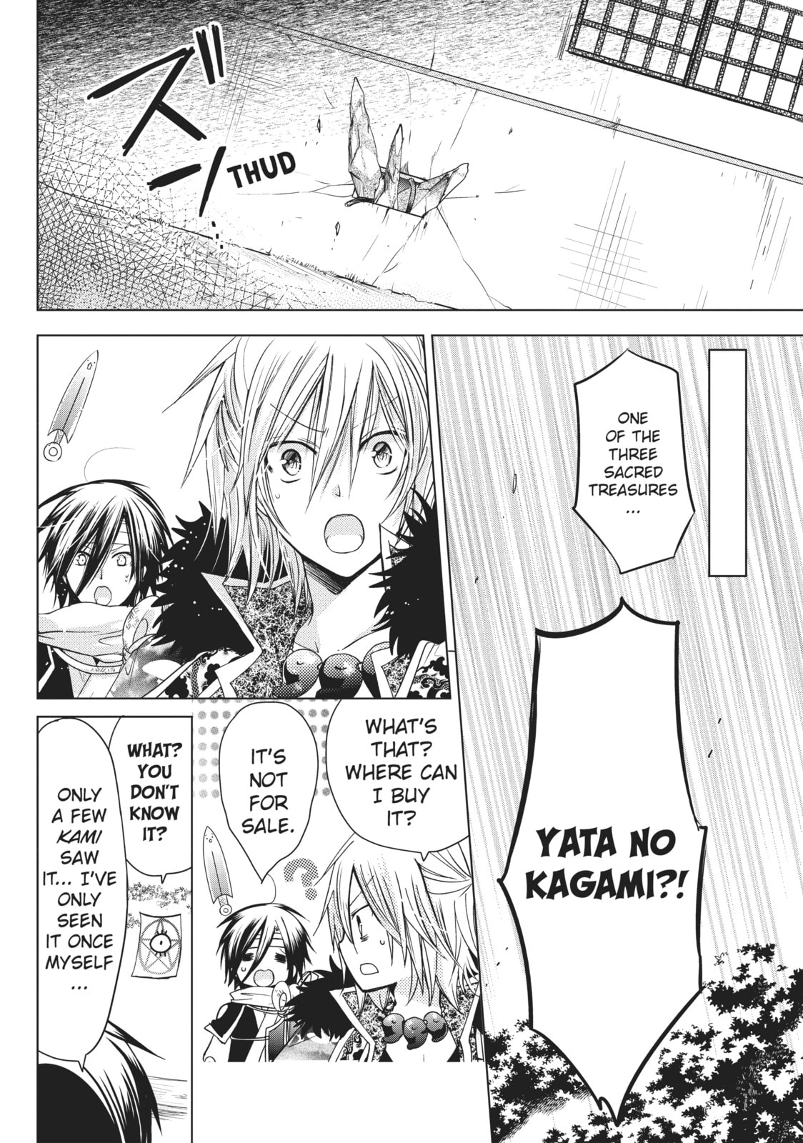 Read Kamikamikaeshi chapter 13 image 17 on Lezhin