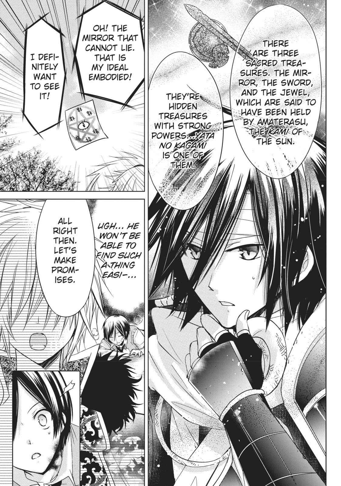 Read Kamikamikaeshi chapter 13 image 18 on Lezhin