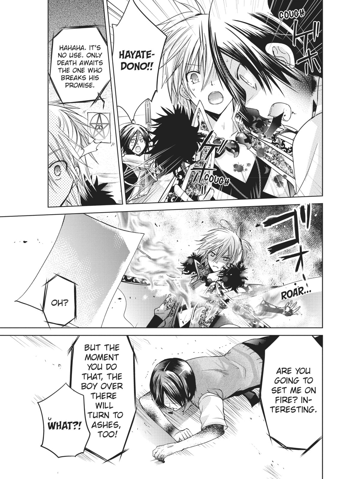 Read Kamikamikaeshi chapter 13 image 2 on Lezhin