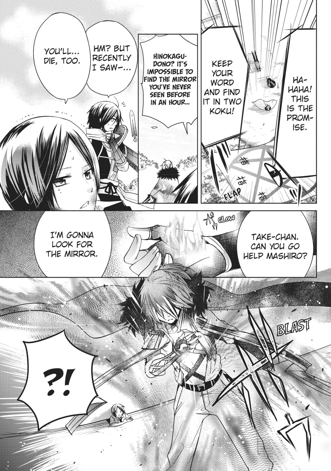 Read Kamikamikaeshi chapter 13 image 20 on Lezhin
