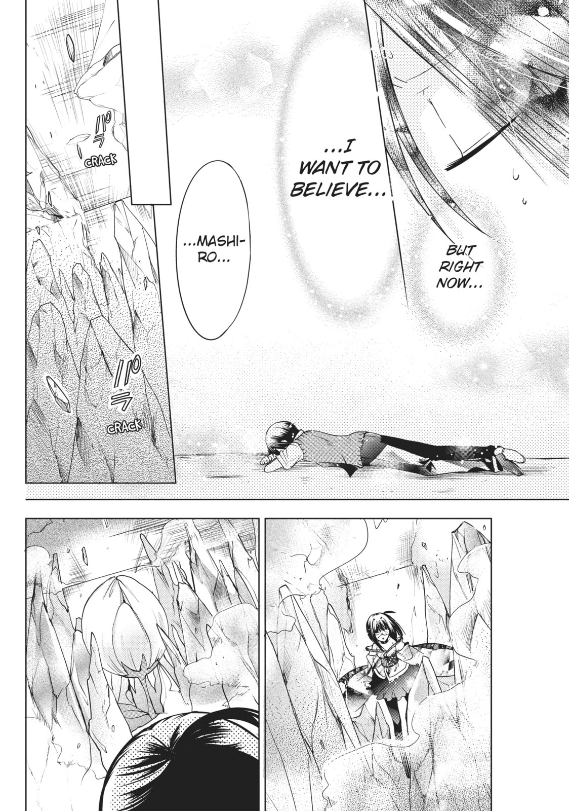 Read Kamikamikaeshi chapter 13 image 23 on Lezhin