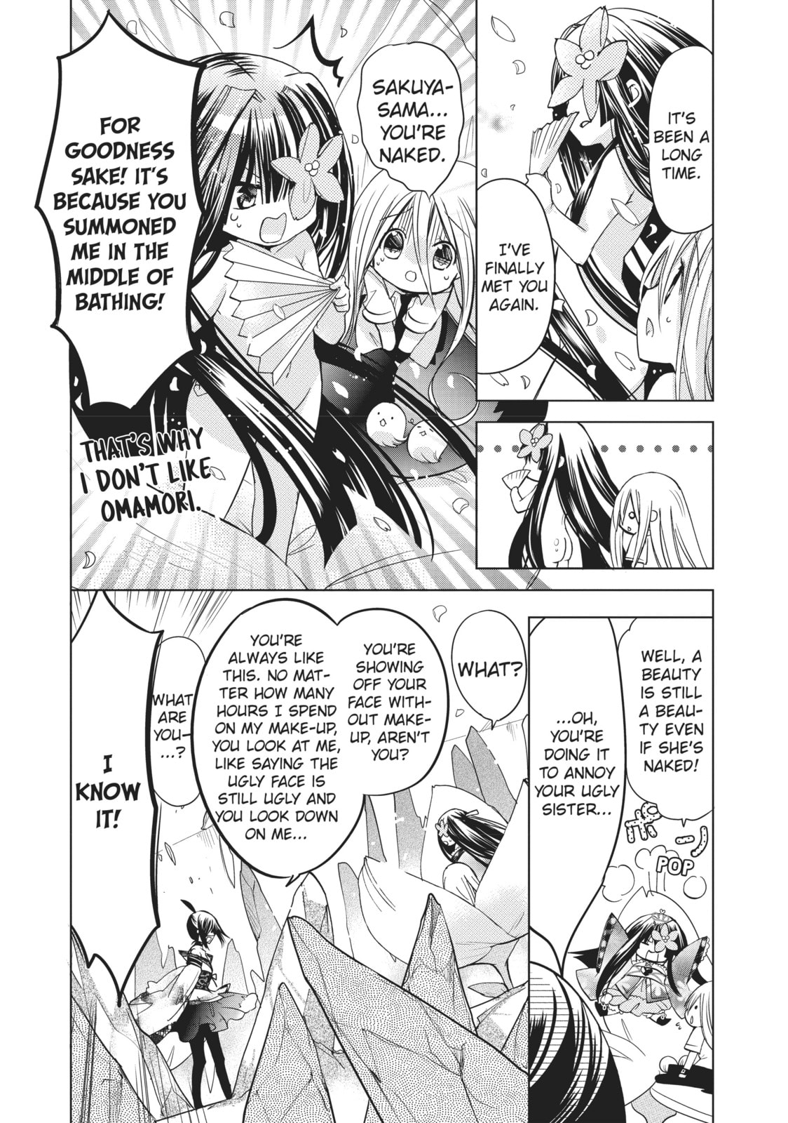 Read Kamikamikaeshi chapter 13 image 25 on Lezhin