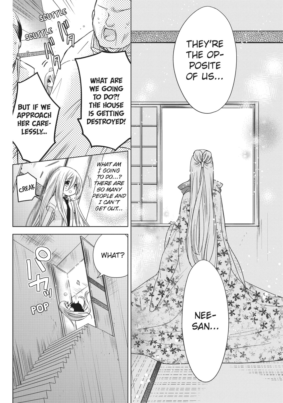 Read Kamikamikaeshi chapter 13 image 29 on Lezhin