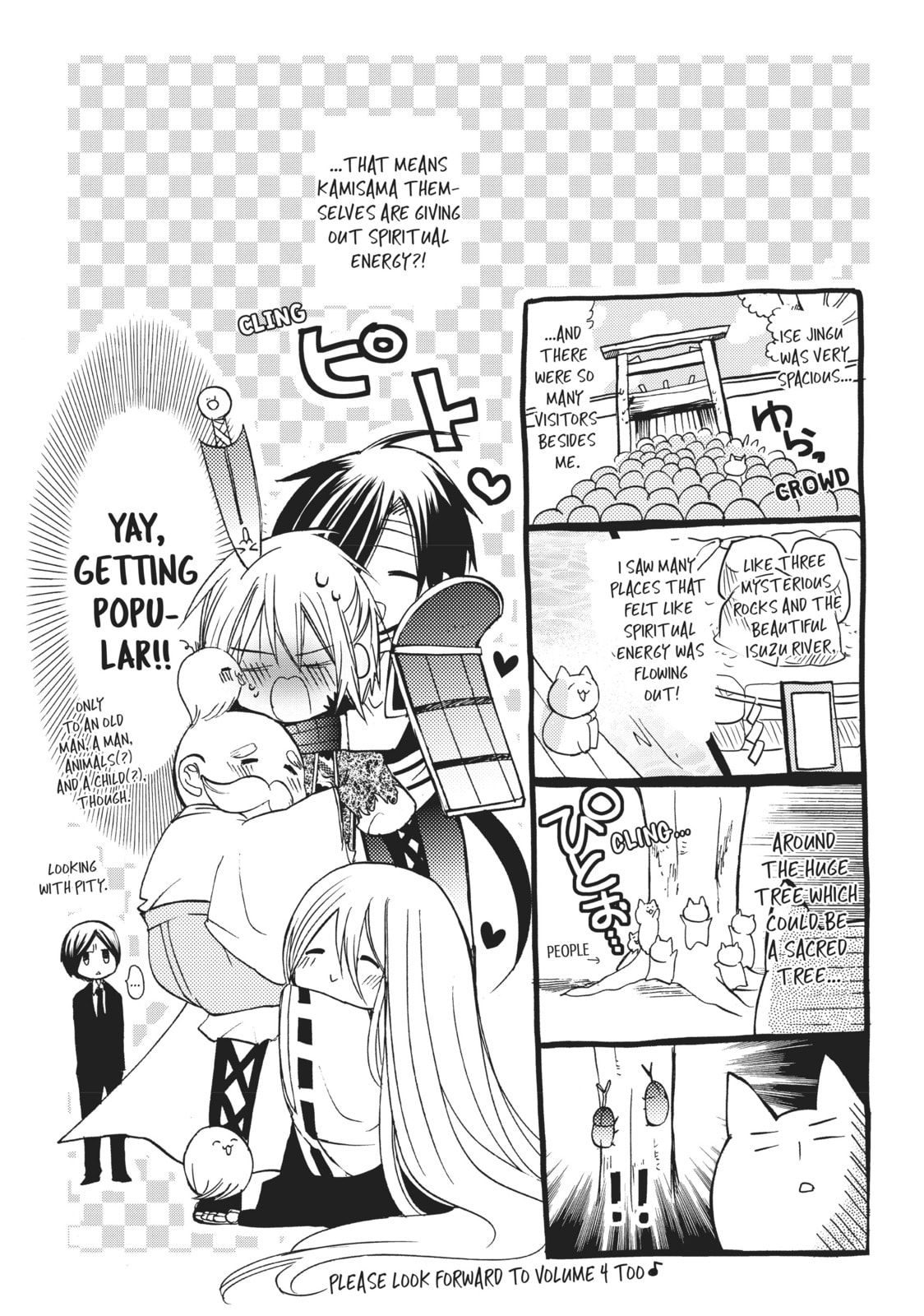 Read Kamikamikaeshi chapter 13 image 32 on Lezhin