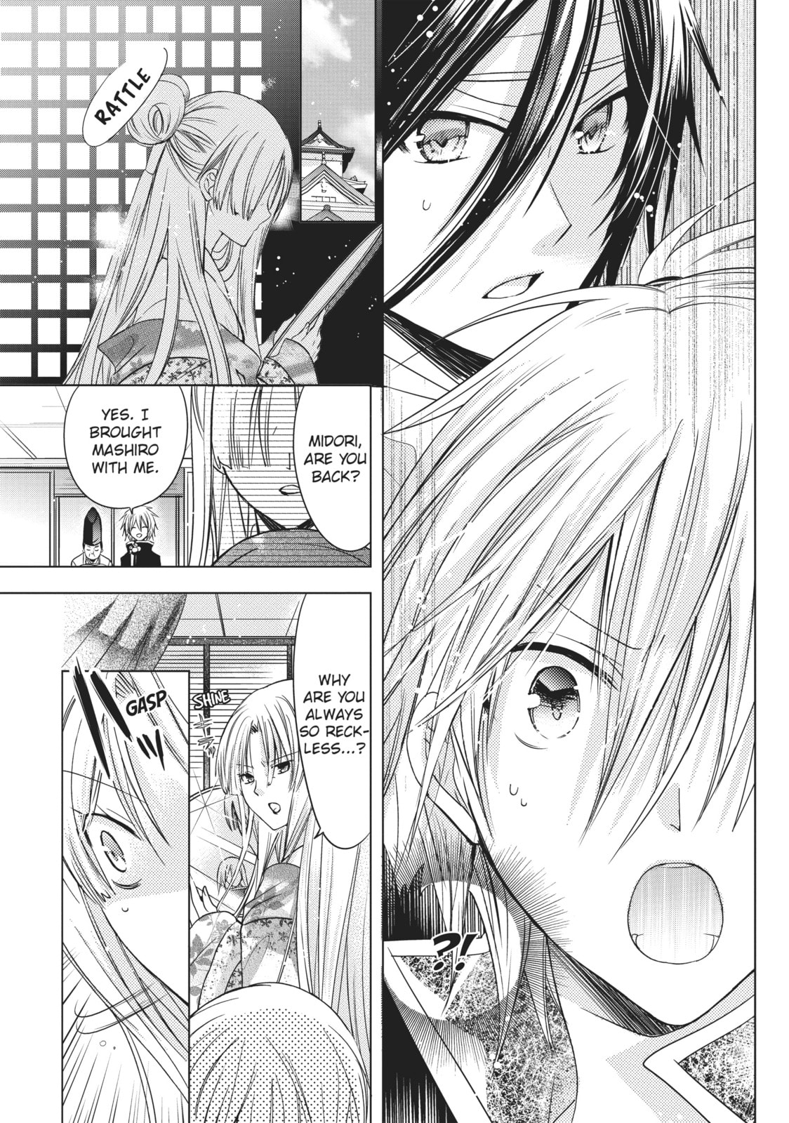 Read Kamikamikaeshi chapter 13 image 8 on Lezhin