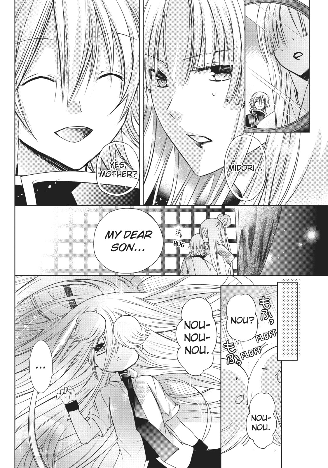 Read Kamikamikaeshi chapter 13 image 9 on Lezhin