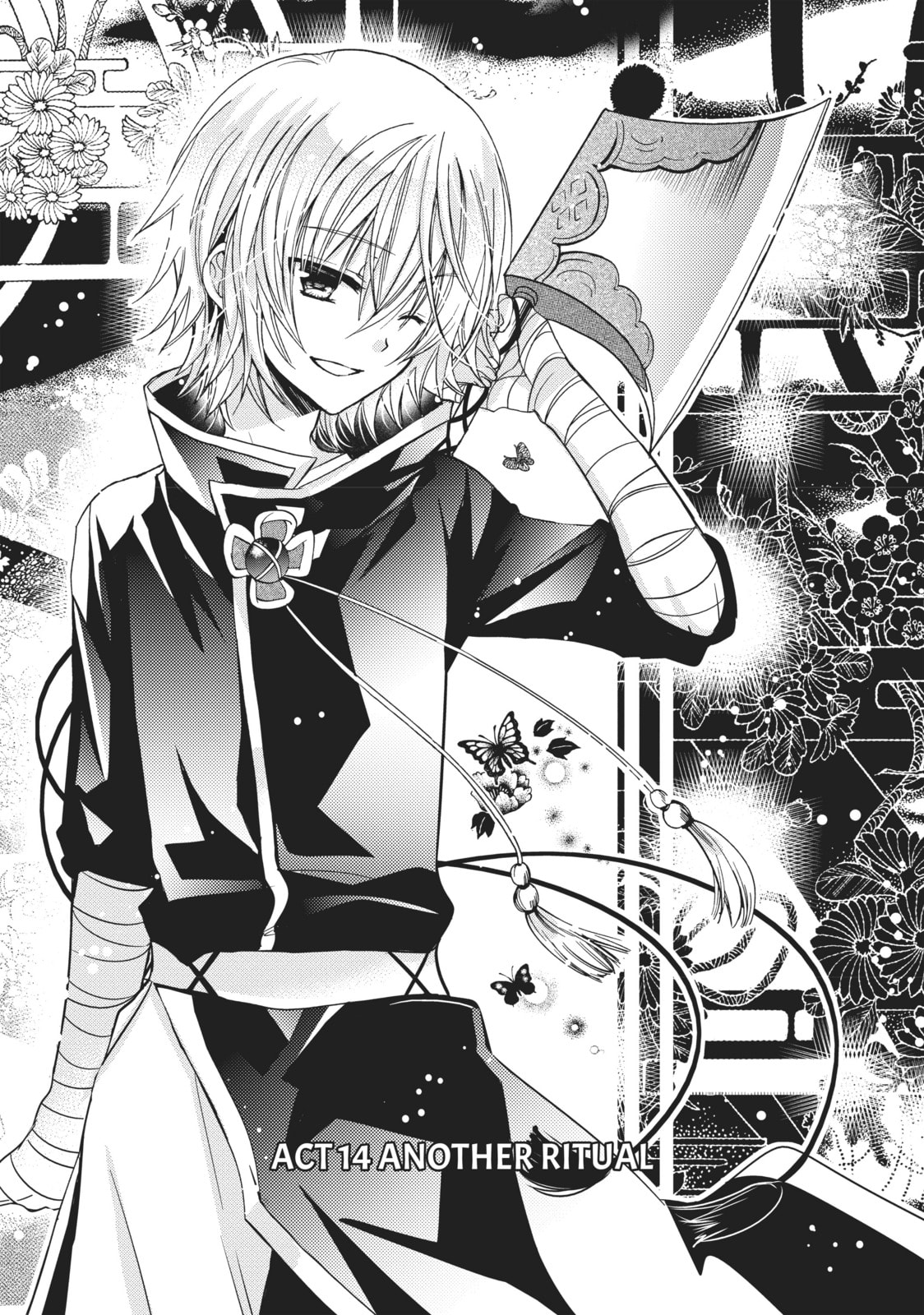 Read Kamikamikaeshi chapter 14 image 2 on Lezhin