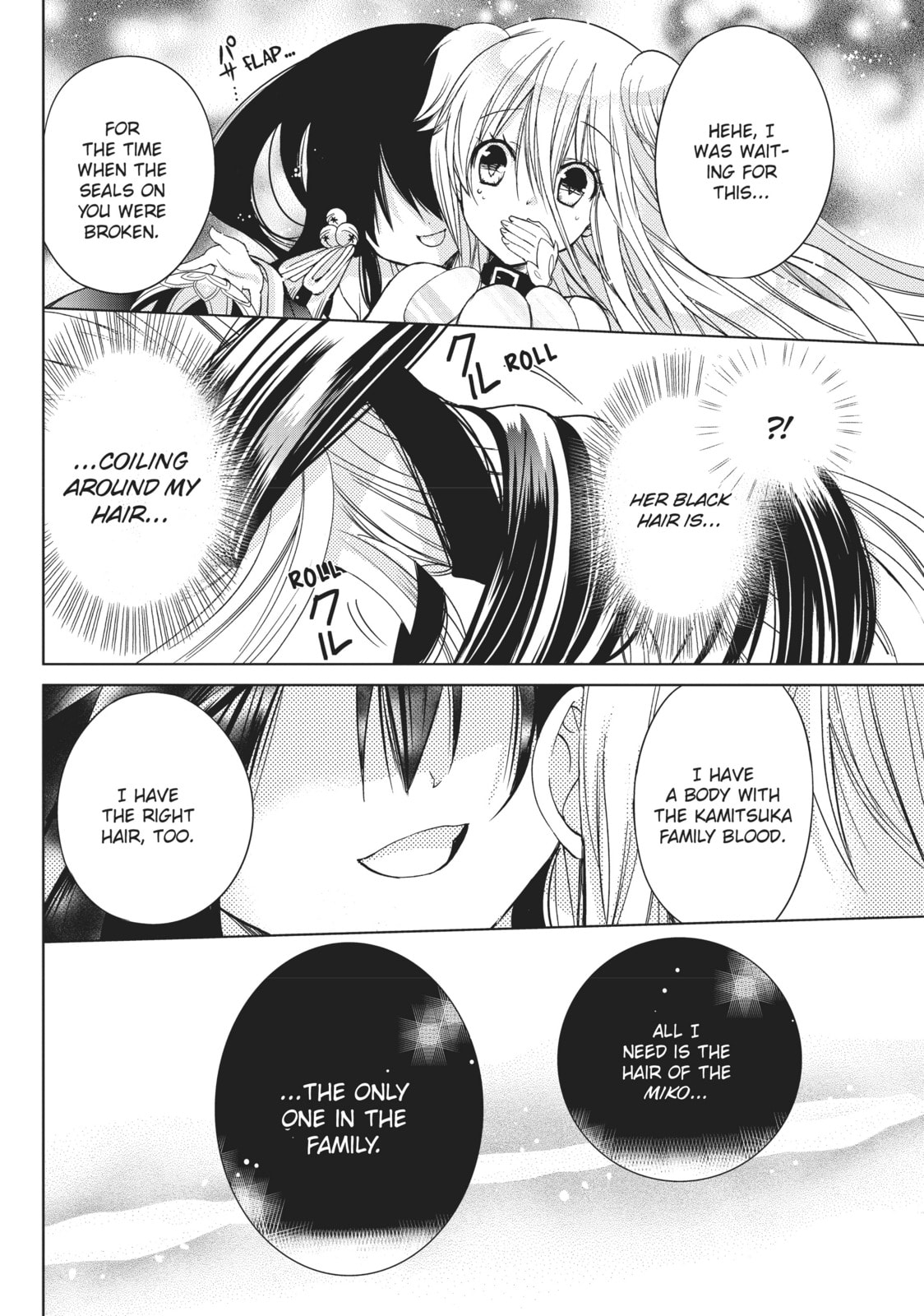 Read Kamikamikaeshi chapter 14 image 27 on Lezhin