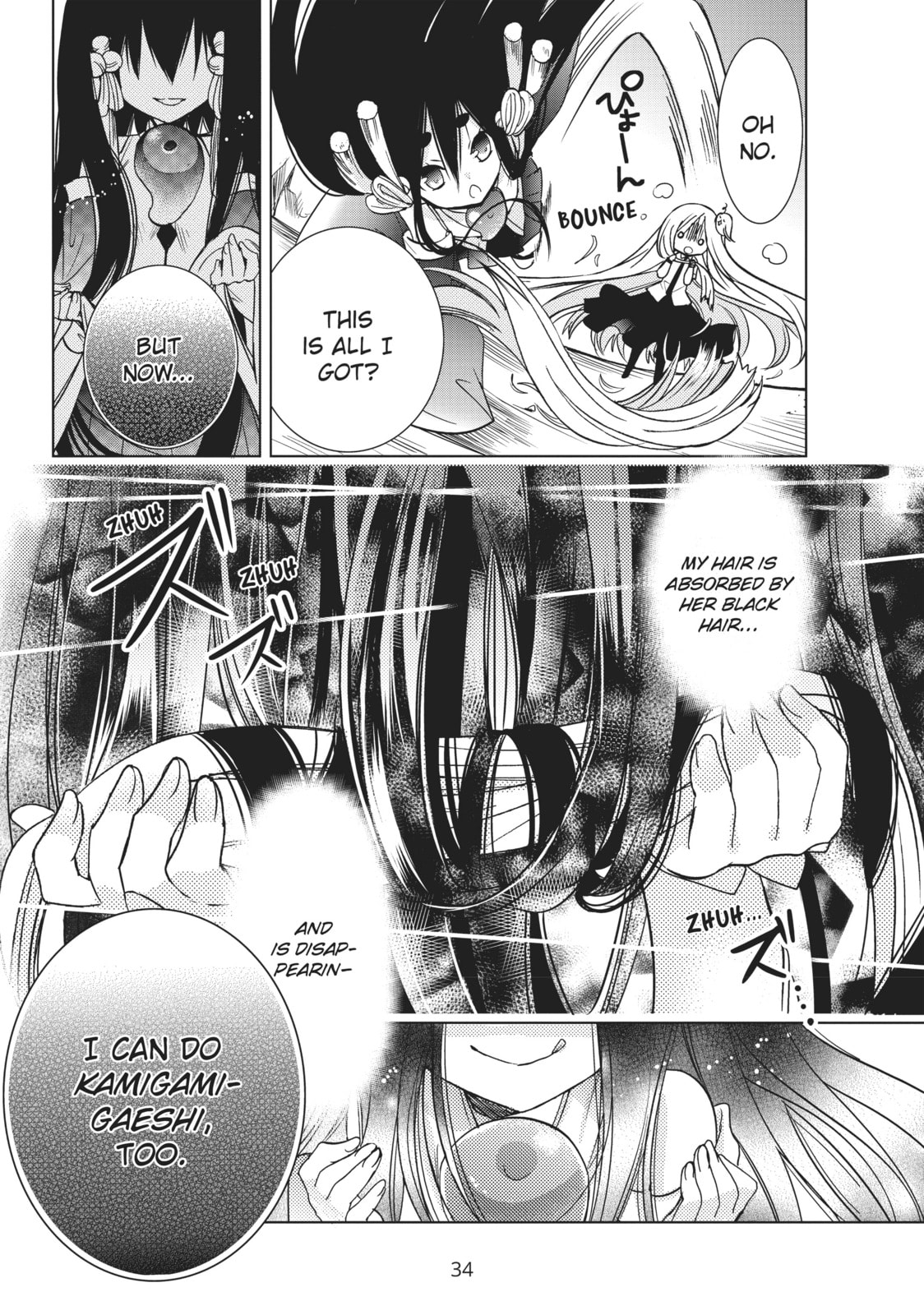 Read Kamikamikaeshi chapter 14 image 29 on Lezhin