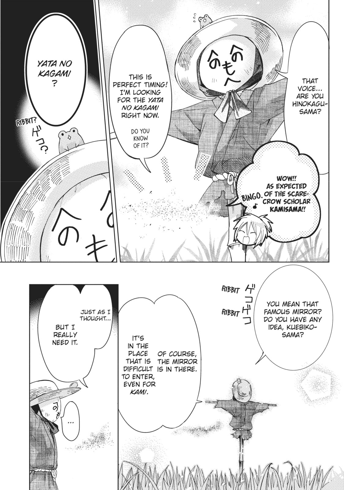 Read Kamikamikaeshi chapter 14 image 4 on Lezhin