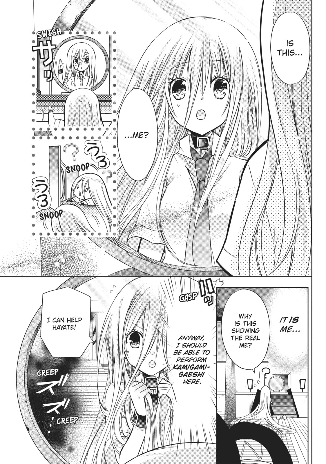 Read Kamikamikaeshi chapter 14 image 6 on Lezhin