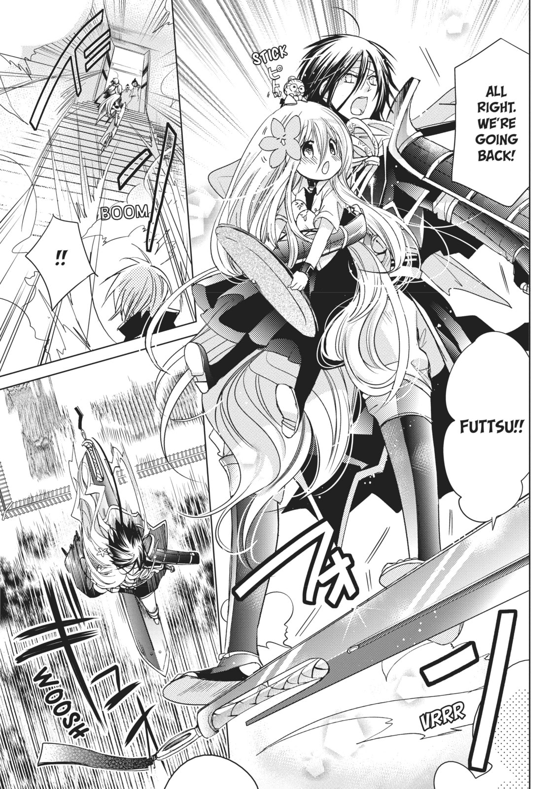 Read Kamikamikaeshi chapter 15 image 12 on Lezhin
