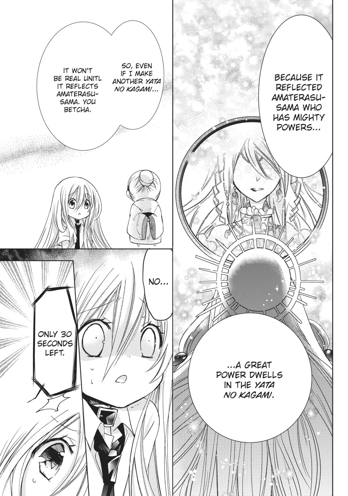 Read Kamikamikaeshi chapter 15 image 18 on Lezhin