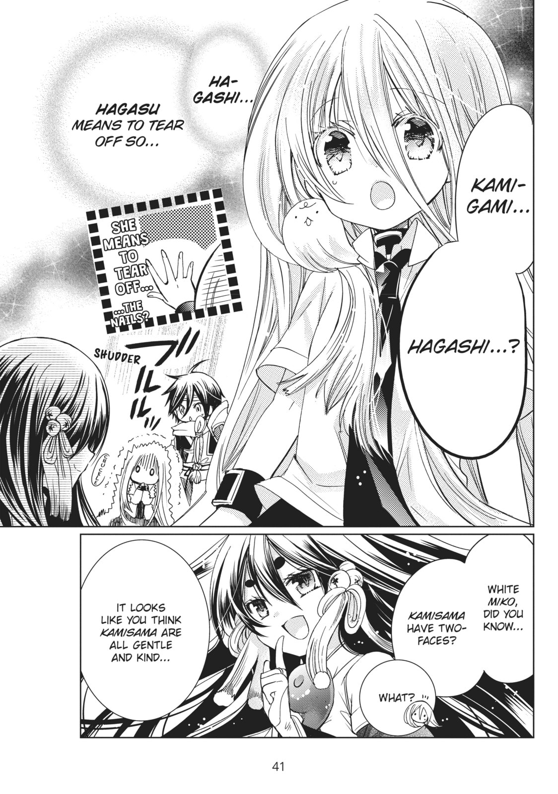 Read Kamikamikaeshi chapter 15 image 2 on Lezhin