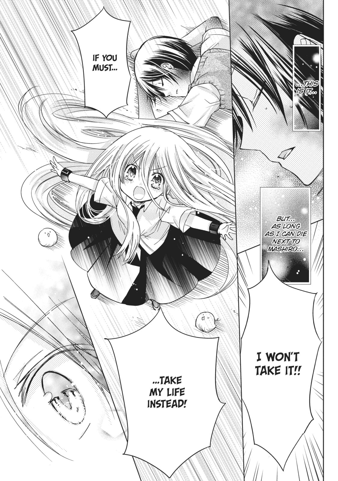 Read Kamikamikaeshi chapter 15 image 20 on Lezhin