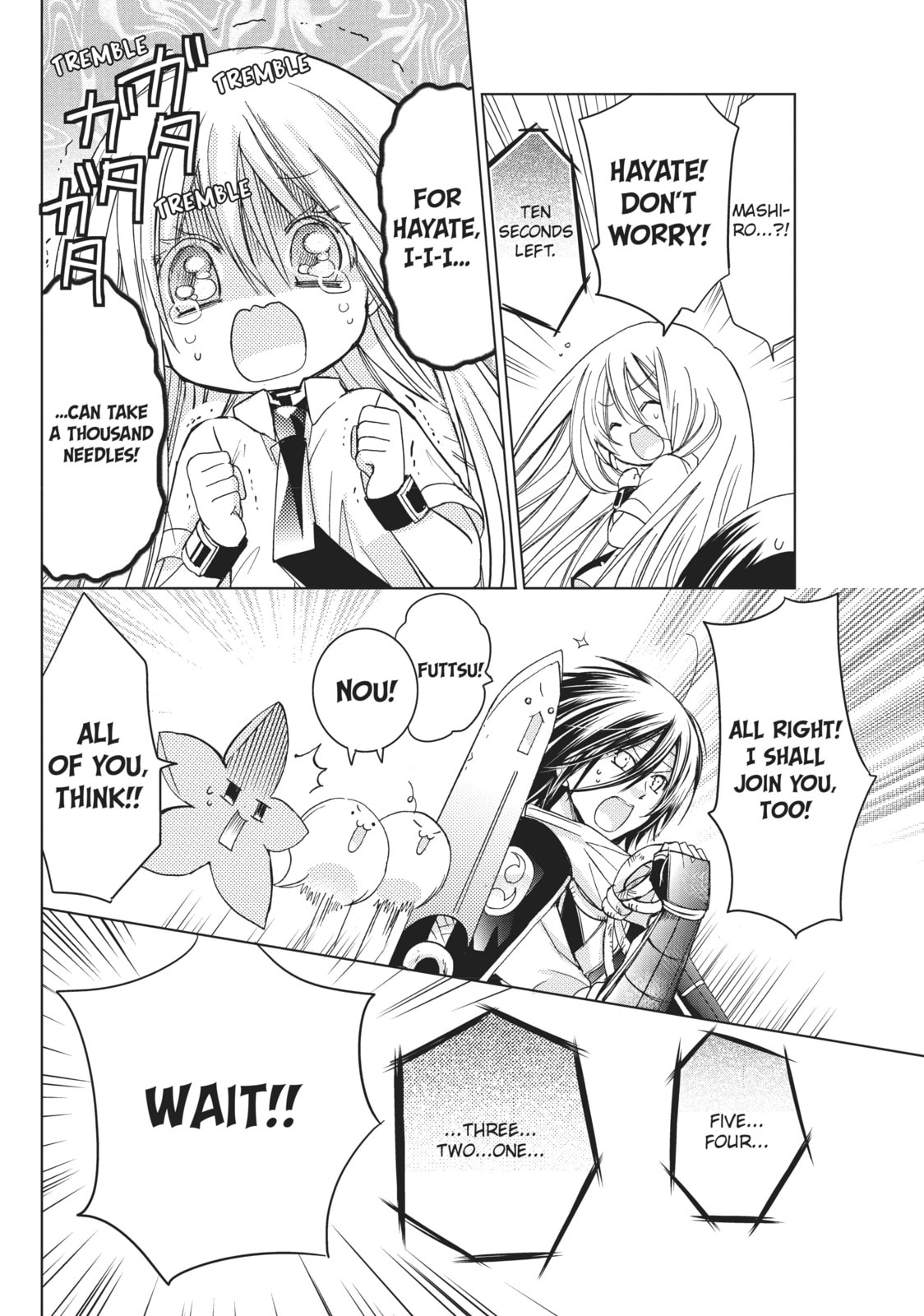Read Kamikamikaeshi chapter 15 image 21 on Lezhin