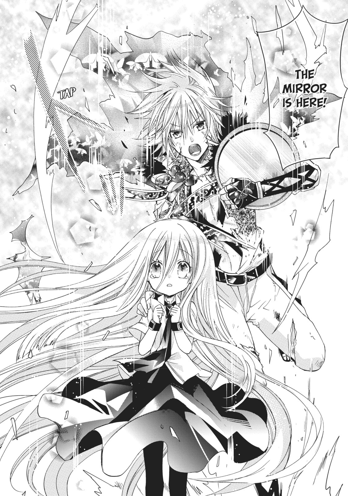 Read Kamikamikaeshi chapter 15 image 22 on Lezhin