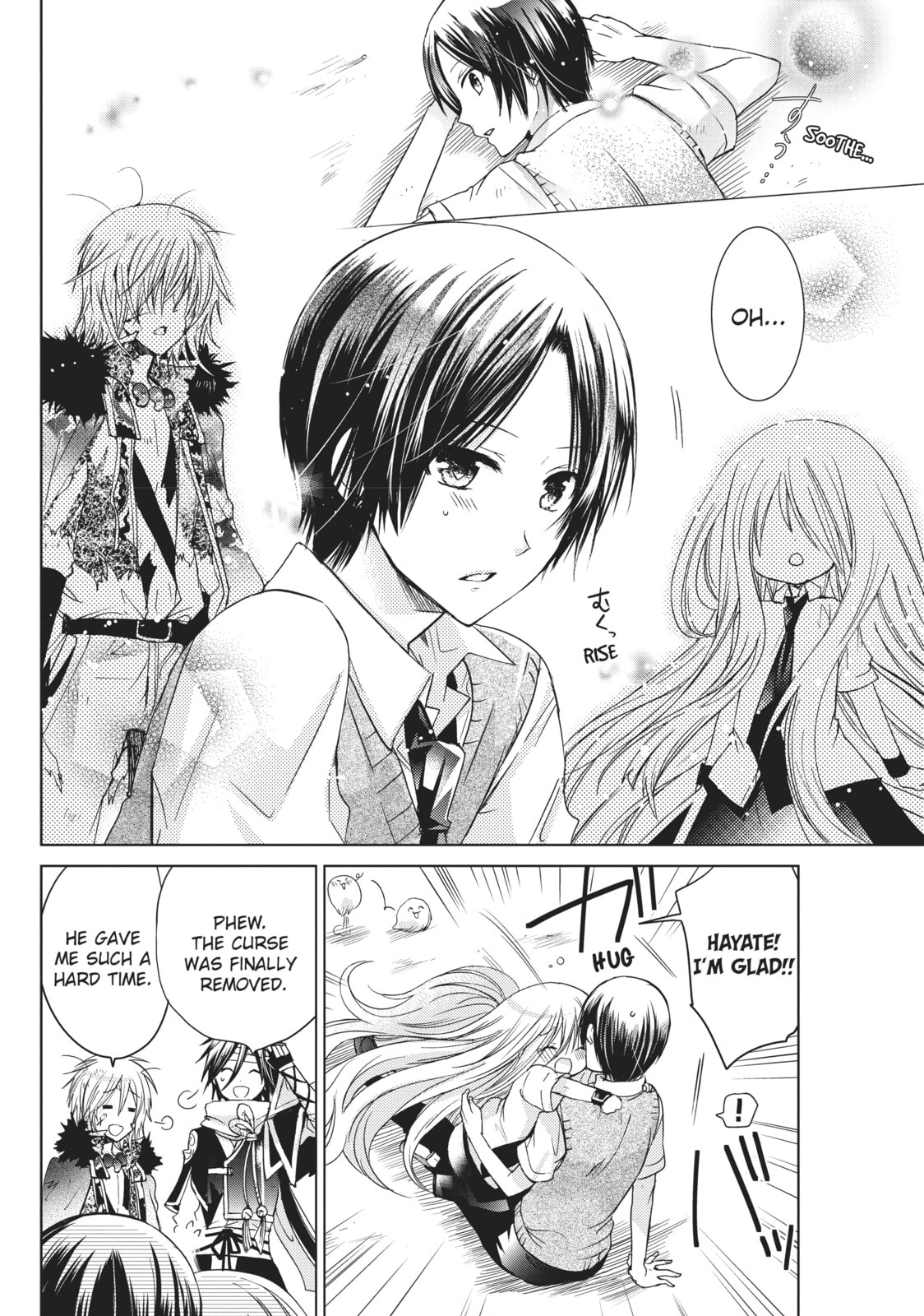 Read Kamikamikaeshi chapter 15 image 25 on Lezhin