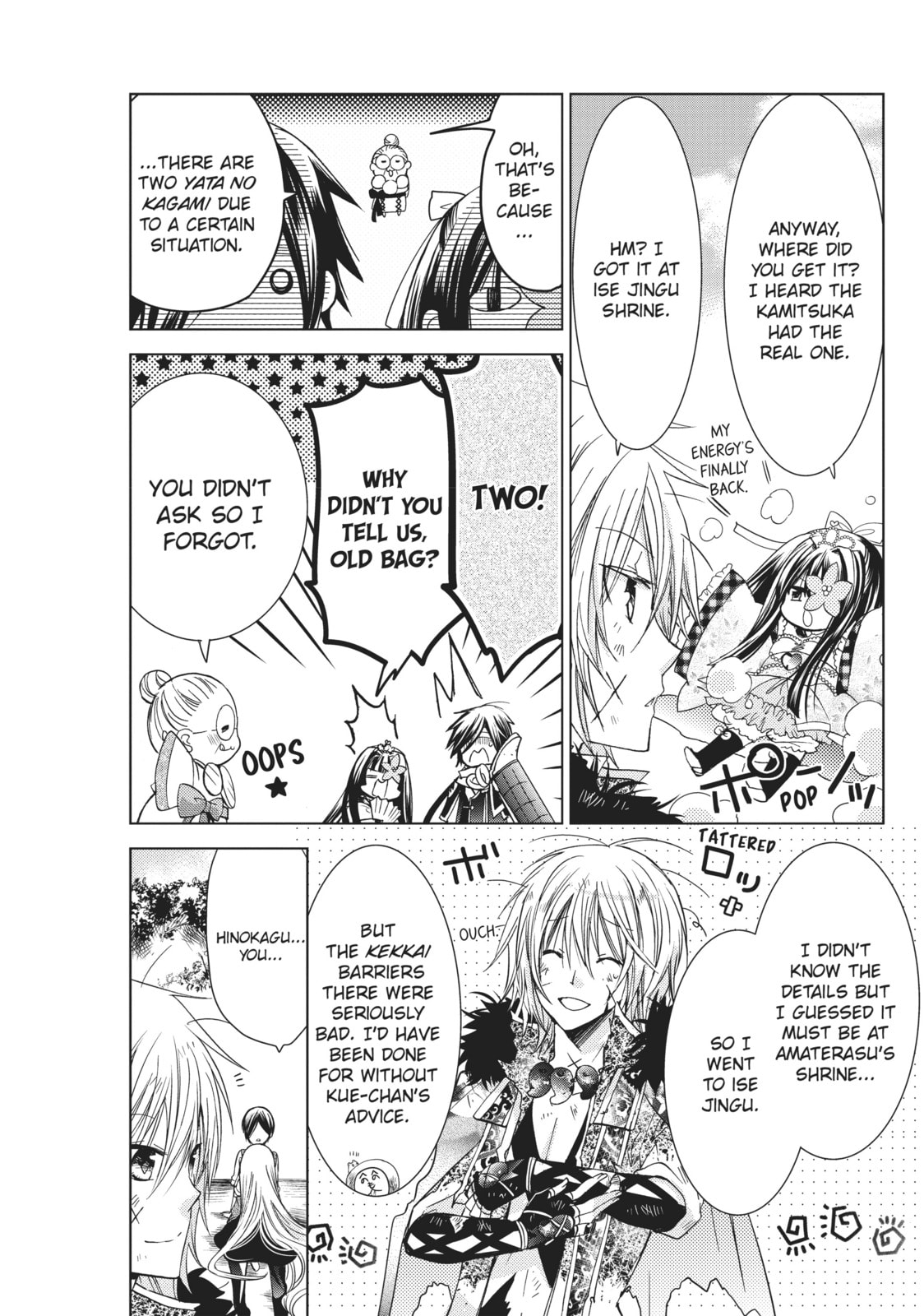 Read Kamikamikaeshi chapter 15 image 26 on Lezhin