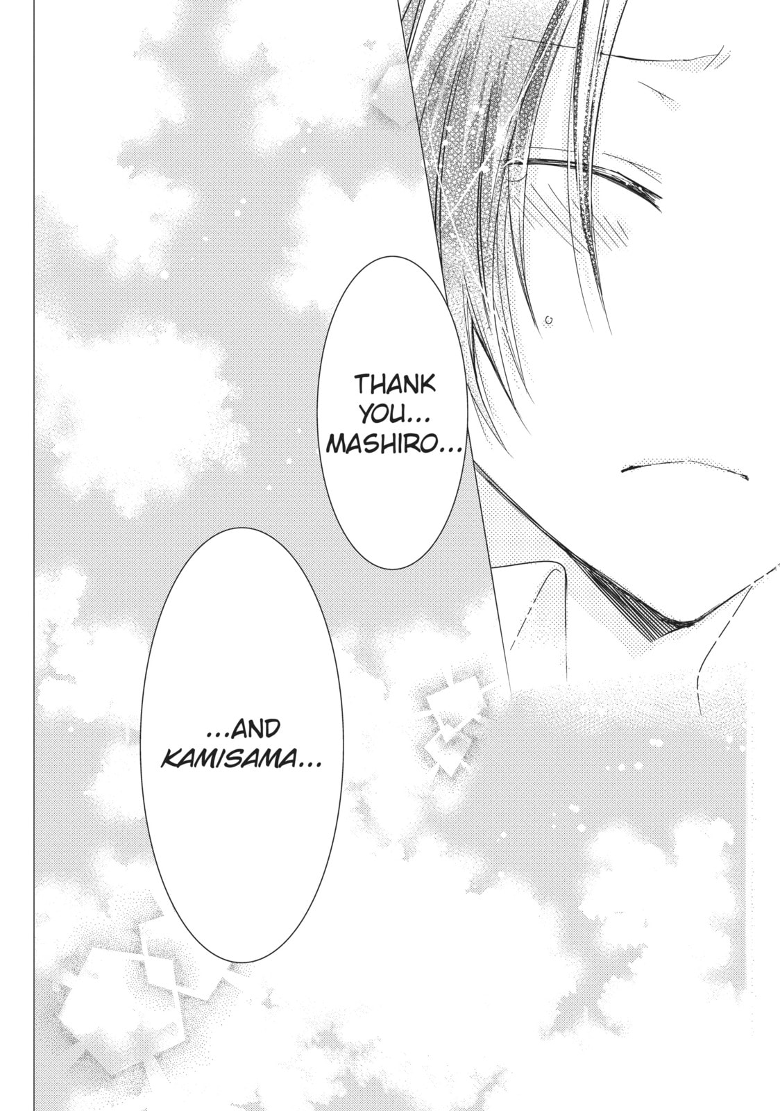 Read Kamikamikaeshi chapter 15 image 30 on Lezhin