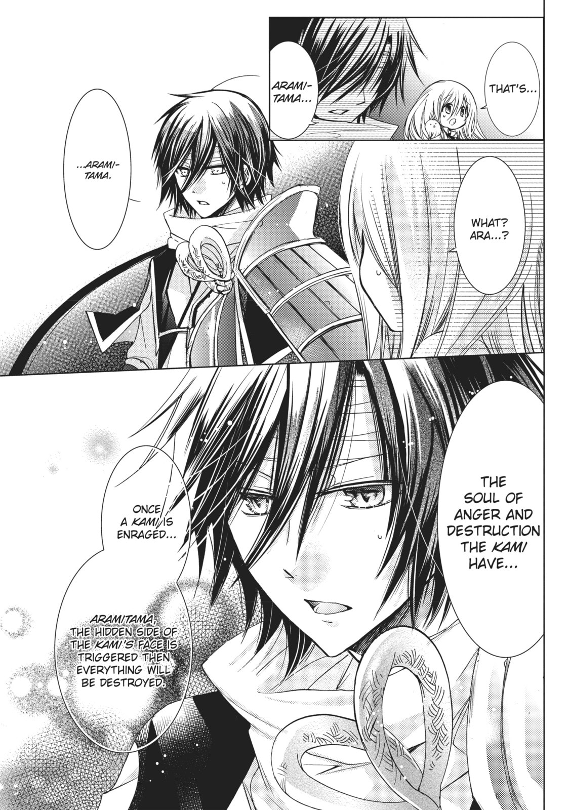 Read Kamikamikaeshi chapter 15 image 4 on Lezhin