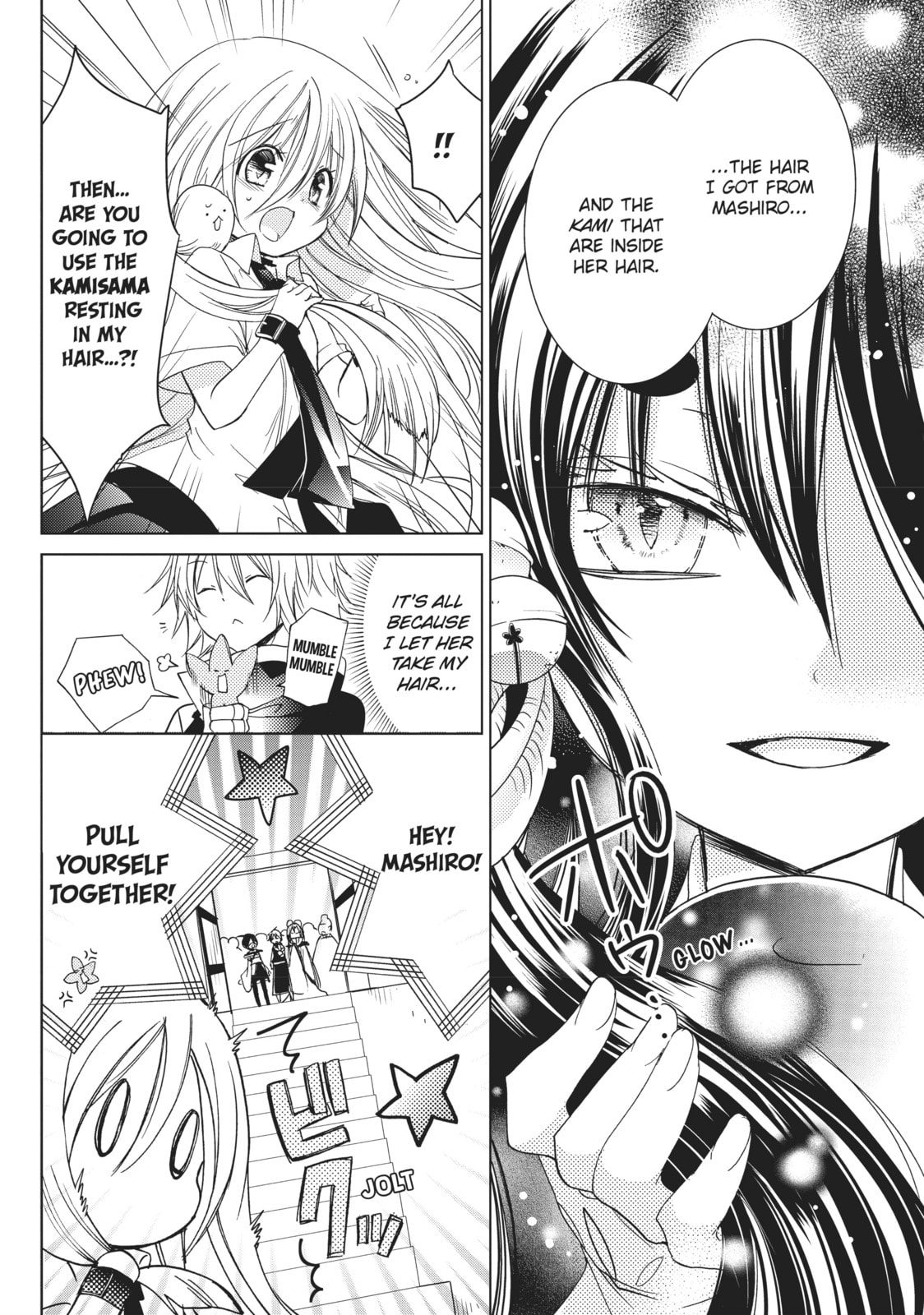 Read Kamikamikaeshi chapter 15 image 7 on Lezhin