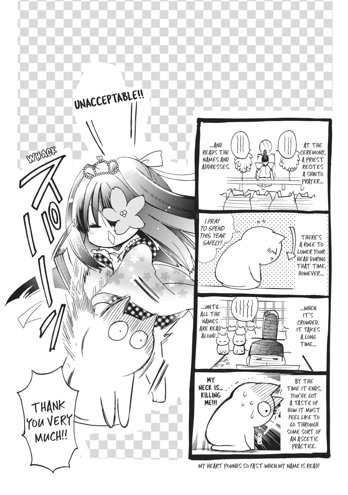 Read Kamikamikaeshi chapter 16 image 1 on Lezhin