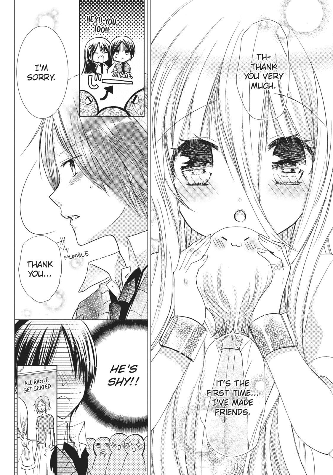 Read Kamikamikaeshi chapter 16 image 11 on Lezhin