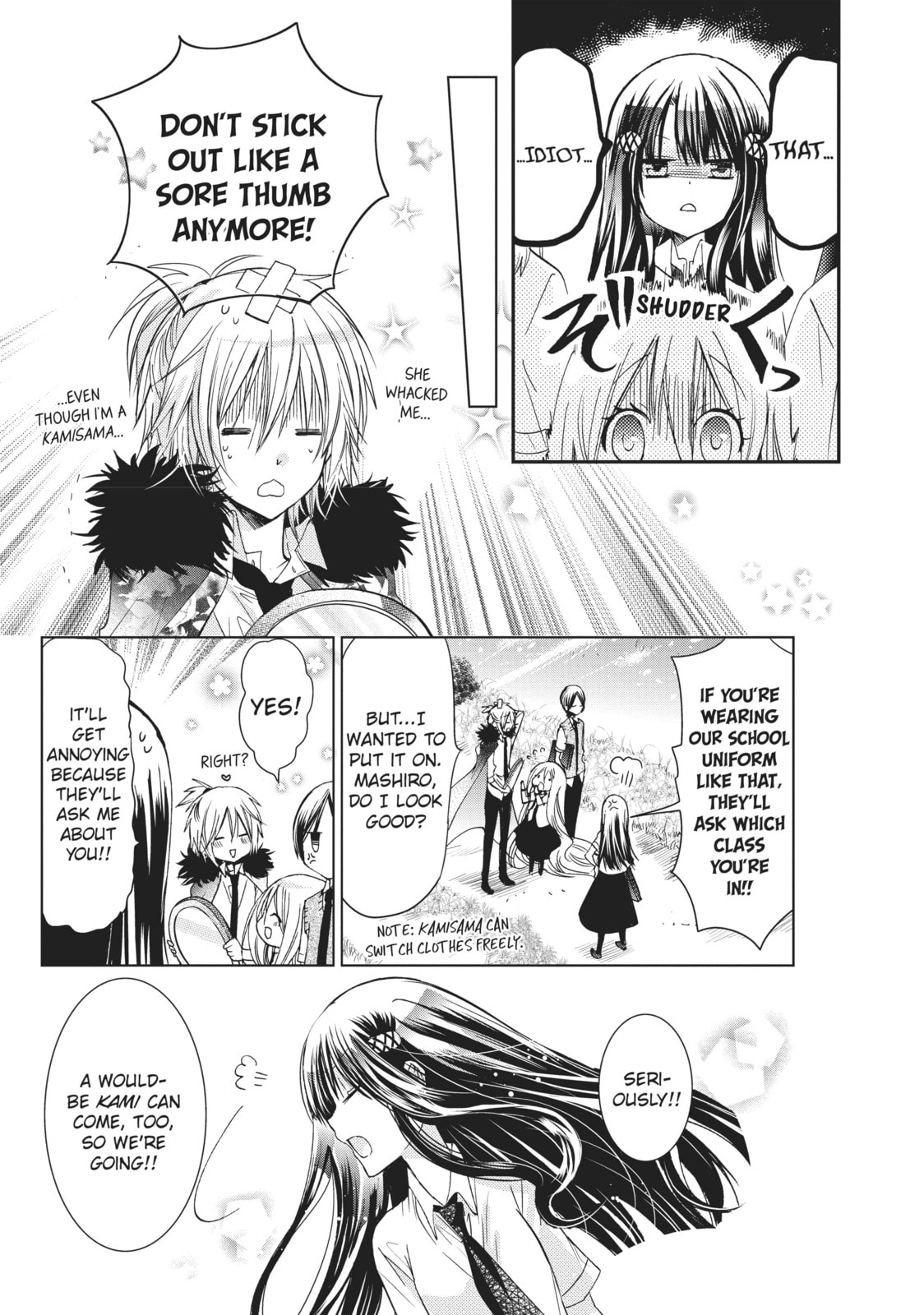 Read Kamikamikaeshi chapter 16 image 14 on Lezhin