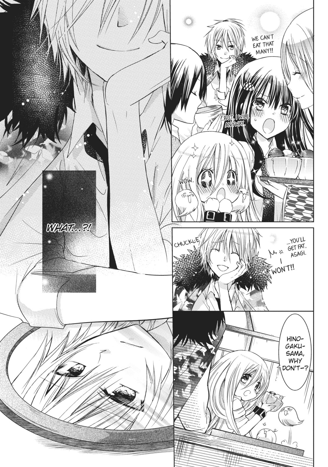 Read Kamikamikaeshi chapter 16 image 21 on Lezhin