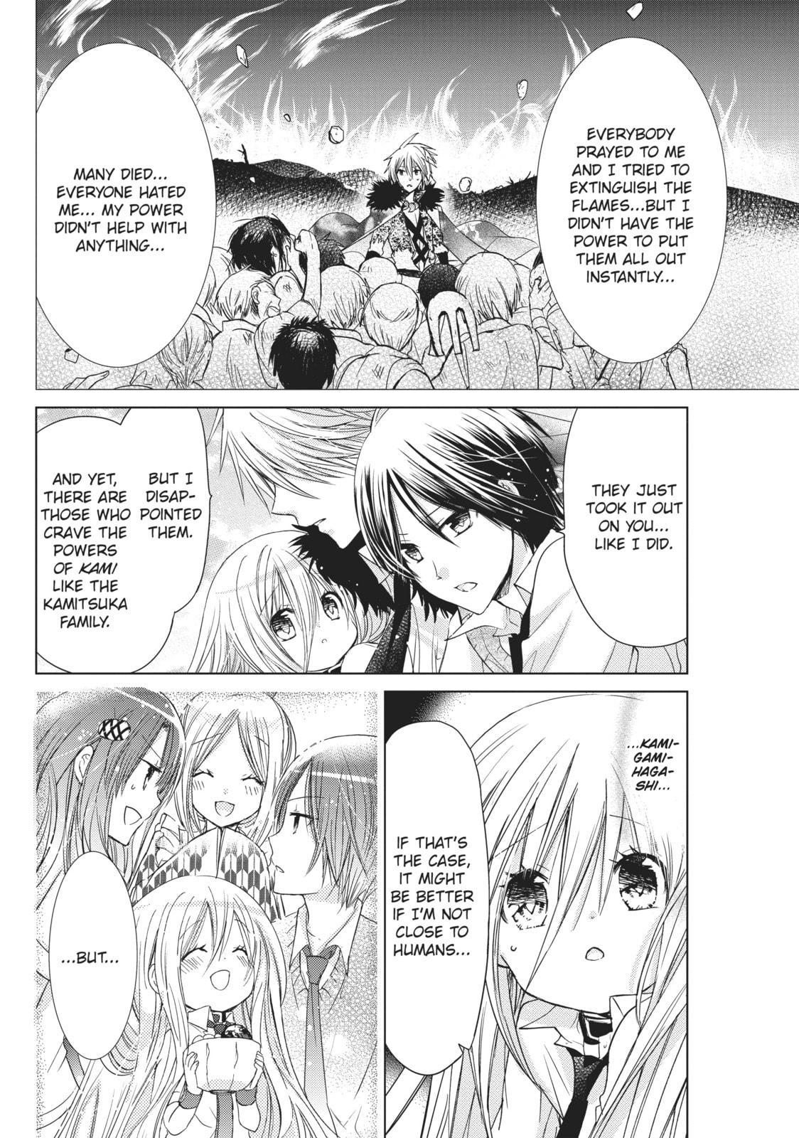 Read Kamikamikaeshi chapter 16 image 26 on Lezhin